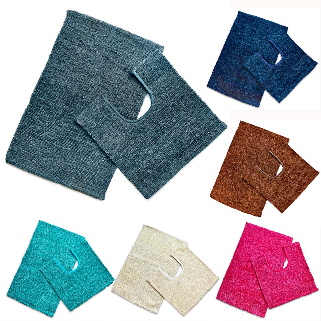 Glitter Cotton Blend 2 Piece Bathroom Mat & Pedestal Mat Set / Bath Rug